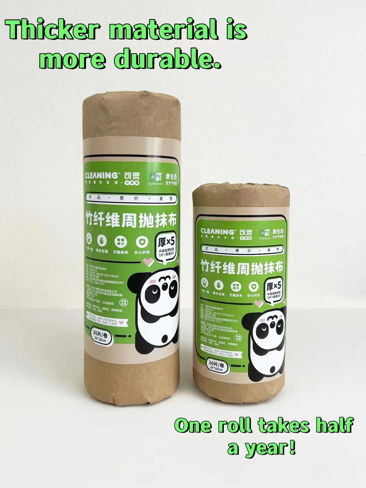 Reusable Bamboo Towels