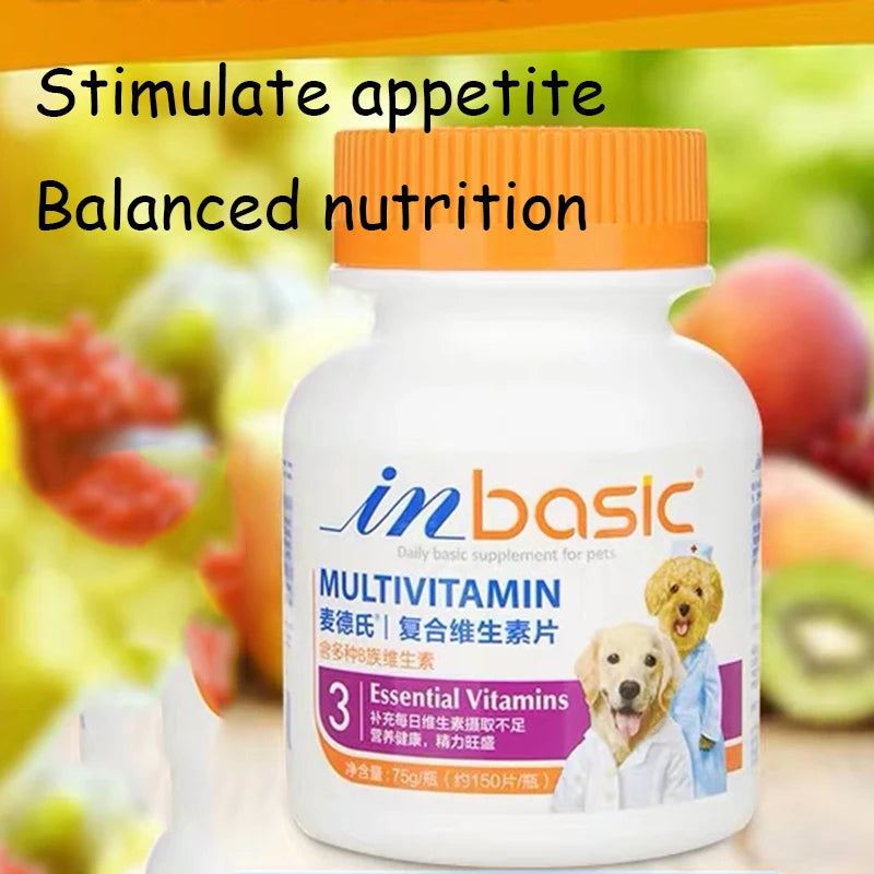 Dog Multivitamin 11-in-1 - Essential Vitamins Muscle Hip Health